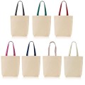 180g-100-long-handle-cotton-bag-p311089-55-rs-u-4.jpg