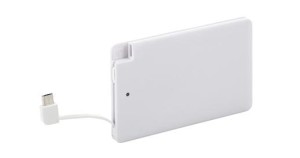 Power bank MBslim-5